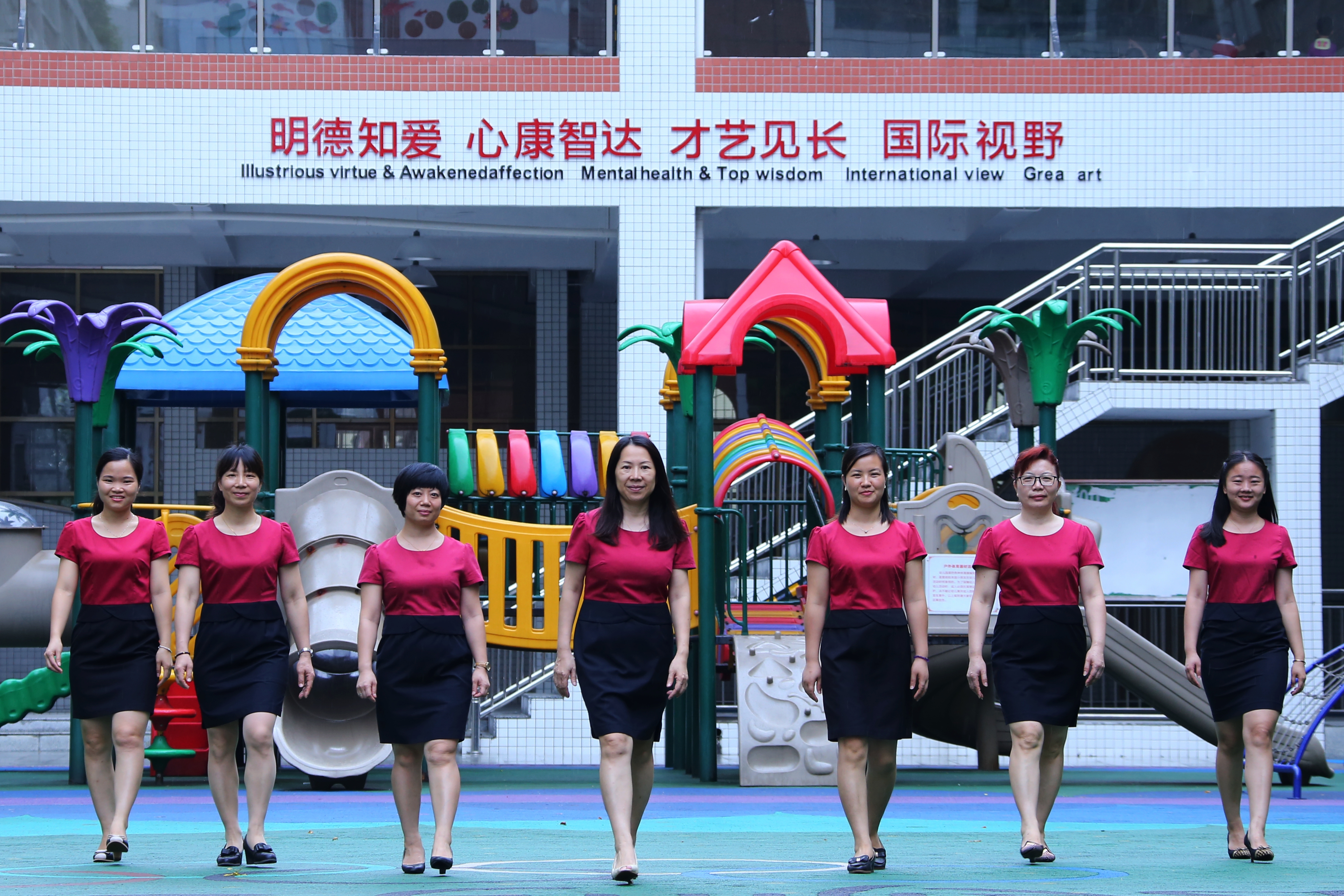 国学3.jpg 