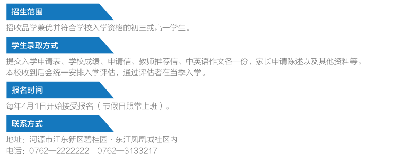 QQ截图20170330111648.png 