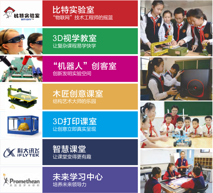 QQ截图20170324111323.png 