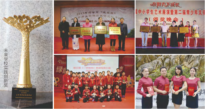 QQ截图20170324111541.png 