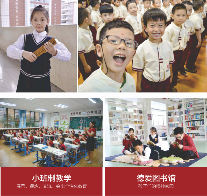 QQ截图20170330094635.png 