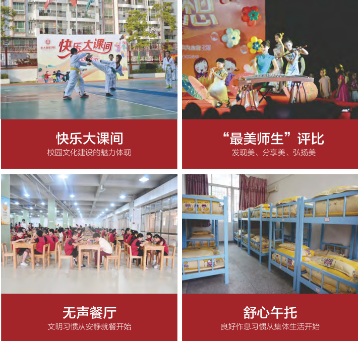 QQ截图20170330094720.png 